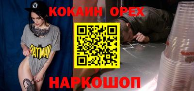 ALPHA PVP Кимры