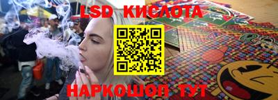 таблы Кандалакша