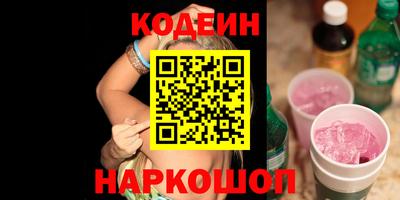 ALPHA PVP Кимры