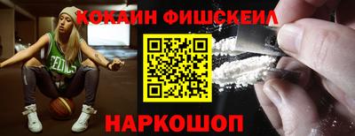 таблы Кандалакша