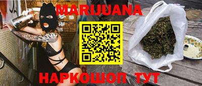 альфа пвп VHQ Камышлов