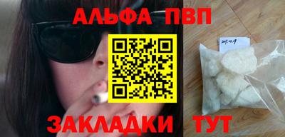 герыч Кинель