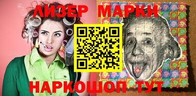 меф VHQ Кингисепп