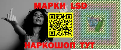 ALPHA PVP Кимры