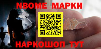 меф VHQ Кингисепп
