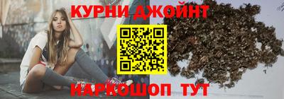 таблы Кандалакша