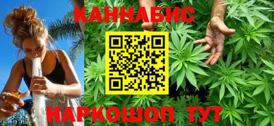 таблы Кандалакша
