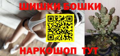 альфа пвп VHQ Камышлов