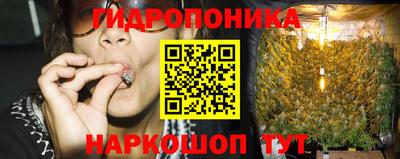 альфа пвп VHQ Камышлов