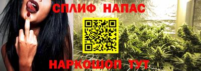 таблы Кандалакша