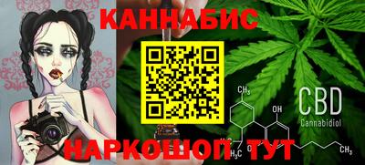 меф VHQ Кингисепп