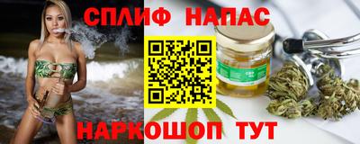 ALPHA PVP Кимры
