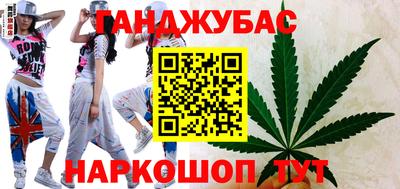 2c-b Канаш
