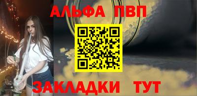 герыч Кинель