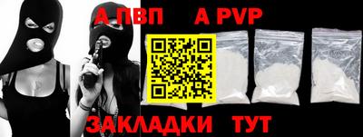 2c-b Канаш