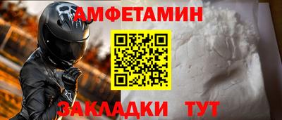 герыч Кинель