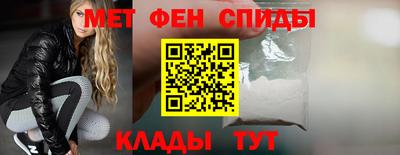 2c-b Канаш