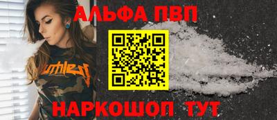 герыч Кинель