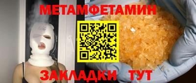 ALPHA PVP Кимры