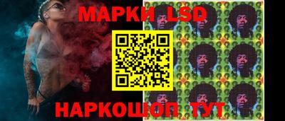 меф VHQ Кингисепп