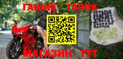 ALPHA PVP Кимры