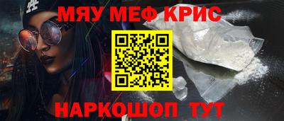 герыч Кинель