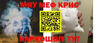 герыч Кинель